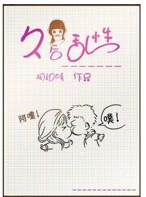 �ú�����