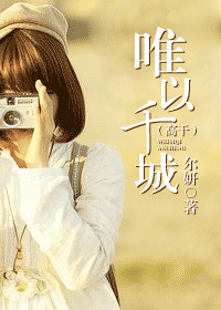 Ψ��ǧ�Ƿ���