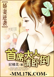 ������Ϯ:��ϯ�������Ե�����