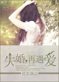 ʧ��,����������