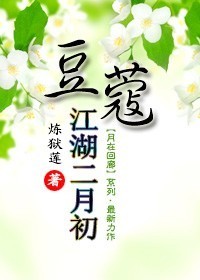 ��ޢ�������³�����