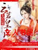 �Ź��������ʺ����