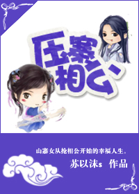 ѹկ�๫����