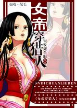 Ů�۴�����