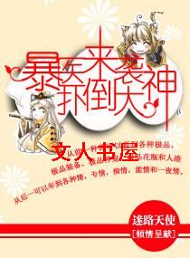 ��ҽ��Ϯ,�˵��������