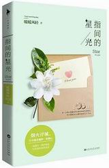 ָ����ǹ����