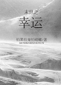 ĩ��֮����