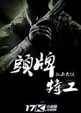 ͷ���ع�����