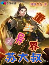 ��������մ���