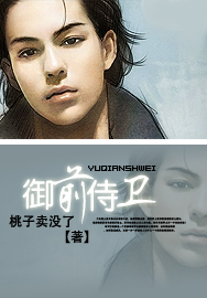 ��ǰ����