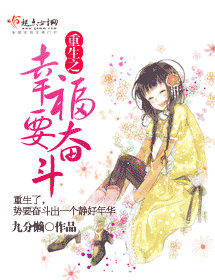 ����֮�Ҹ�Ҫ�ܶ�����