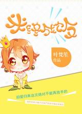 ���ճɷ�����