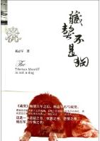 ���᲻�ǹ�����