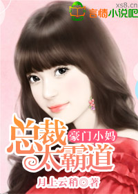 ����С��,�ܲ�̫�Ե�����