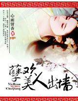 ����,���˳�ǽ����