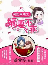 ������Ϯ֮���޲���