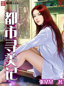 ����Ѱ����