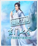 ������ʥ