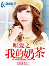 Ψ��֮�ҵ��̲����