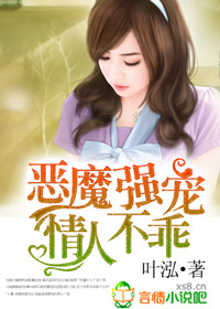 ��ħǿ��,���˲��Է���