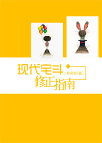 �ִ�լ������ָ�Ϸ���