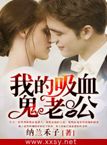 �ҵ���Ѫ���Ϲ�����