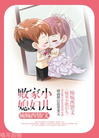 �ܼ�Сϱ����