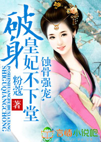 ʴ��ǿ��,��������������