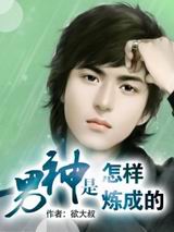 �������������ɵķ���