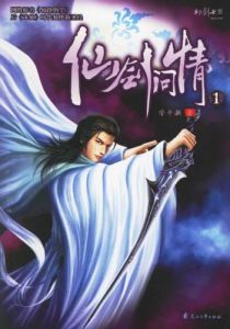 �ɽ�����