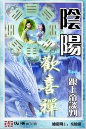 ������ϲ��