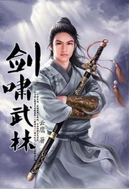 ��Х���ַ���