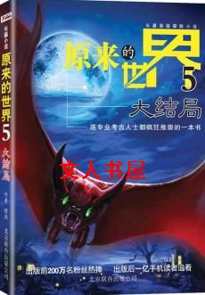 ԭ��������