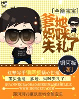 ȫ�ܱ���:��������ʧ����