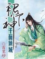 ǧ�����ȹ�������