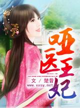 ��ҽ����