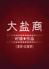 [��¥]������