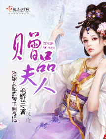 ��Ʒ����