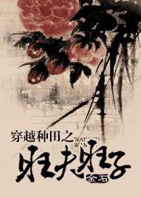 ��Խ����֮��������