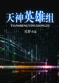 ����Ӣ�������