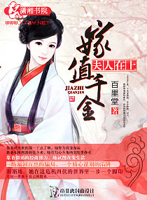 ��������--��ֵǧ��