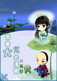 ���Ŵ��ȥ�峯����