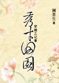 ��Խ֮�����԰���·���