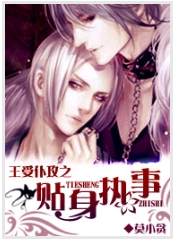 �����͹�֮����ִ��