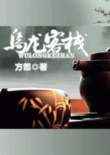 ������ջ