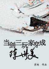 ��������Ҵ��ɳ�����