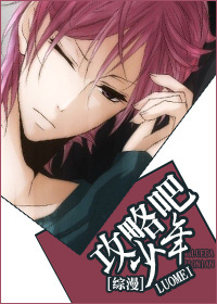 [����]���԰ɣ����꣡