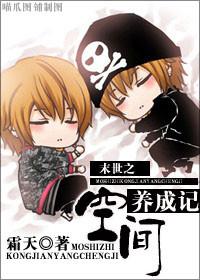 ĩ��֮�ռ����ɼ�