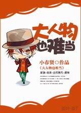 ������Ҳ�ѵ�