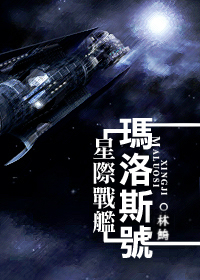 �Ǽ�ս������˹�ŷ���